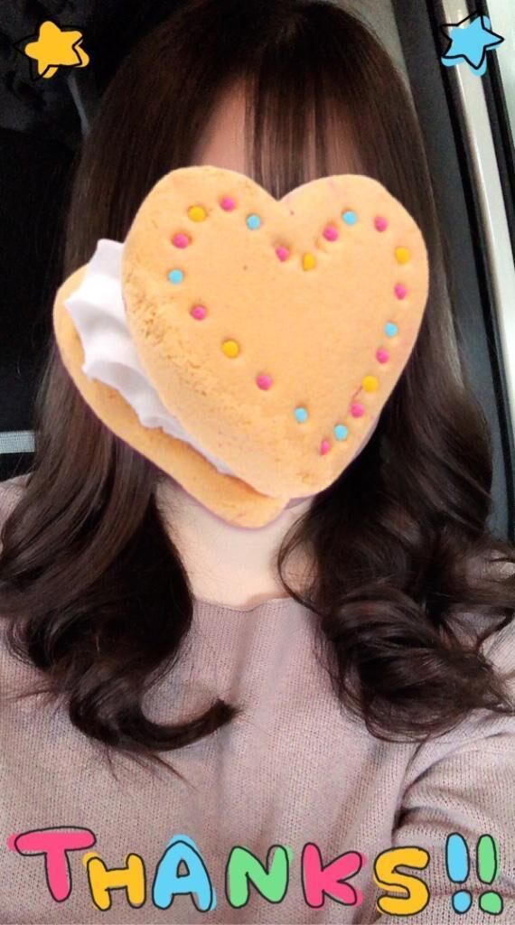 おはようございます