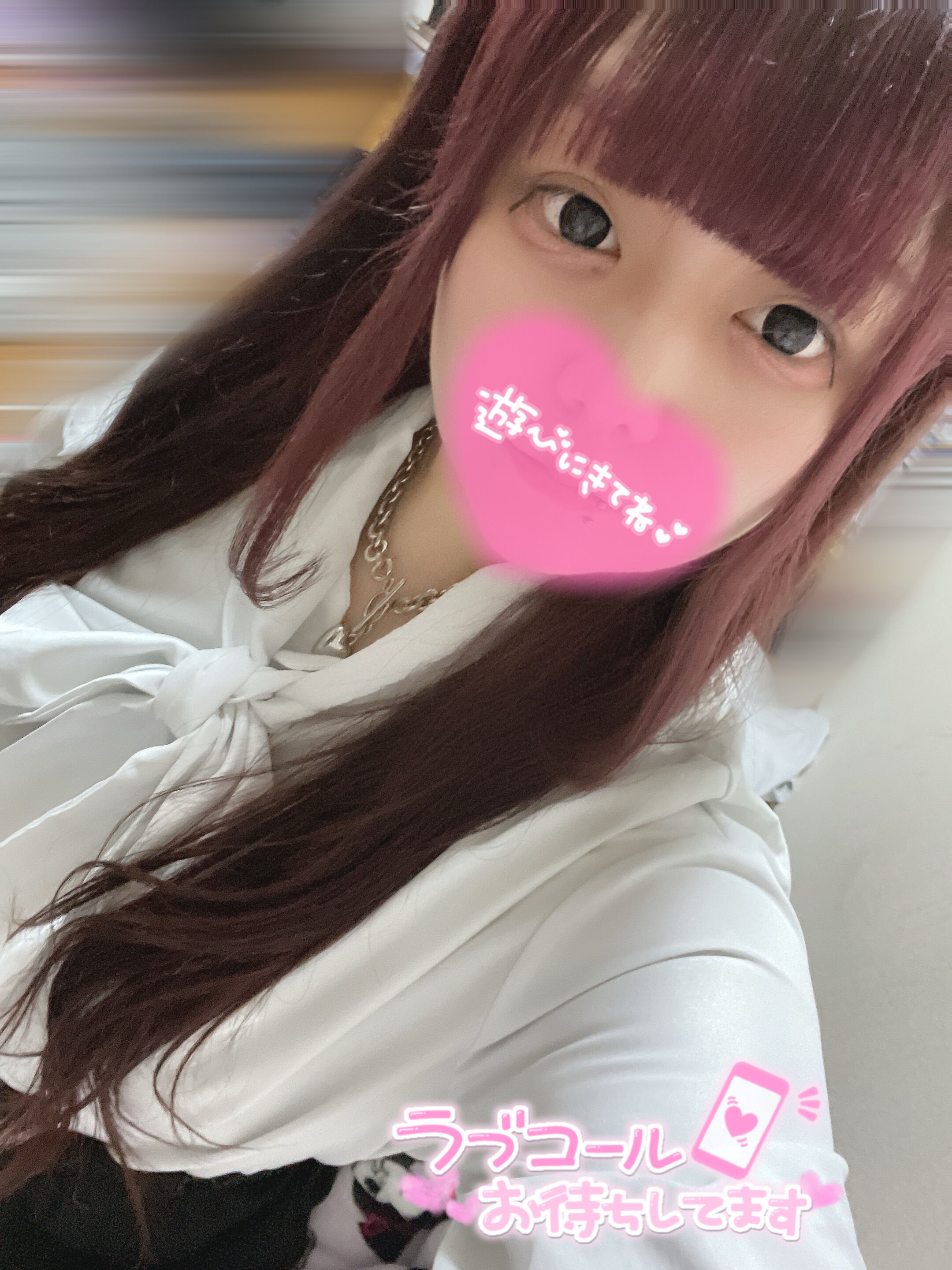Goodmorning
