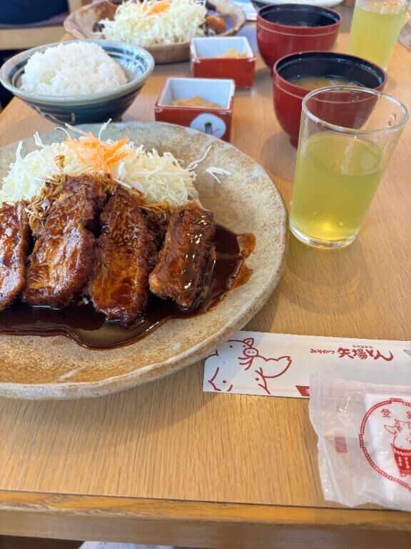 おはようございます