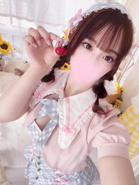 﫶︎