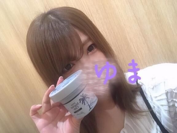 今日明日！
