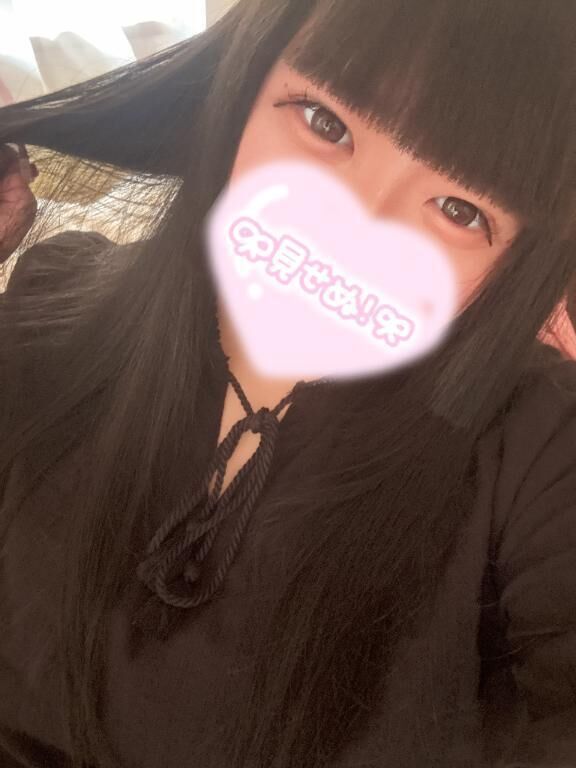 出勤&#128007;&#3968;&#3954;