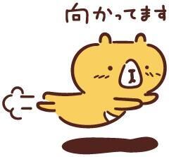 12:30&#x301C;&#9825;