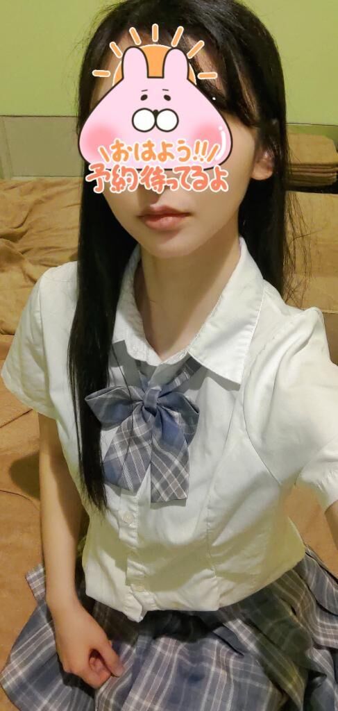 出勤&#9825;