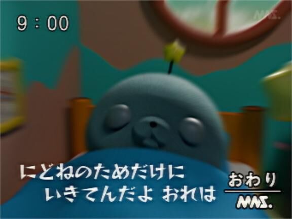おはようございます&#9825;