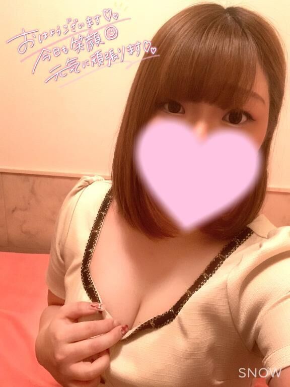 出勤&#129655;