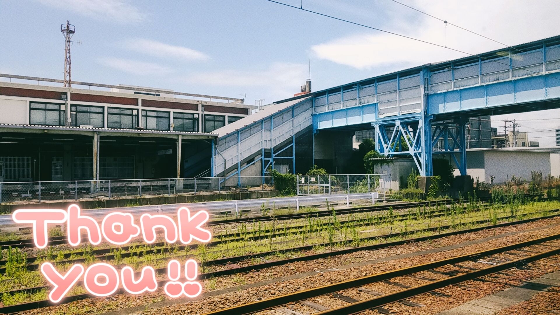 帰宅中♪♪