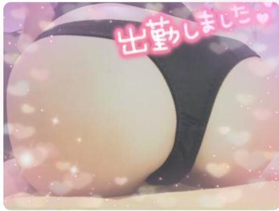 初めまして！