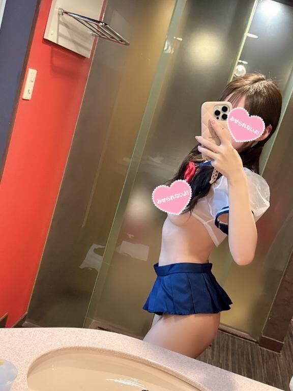 最終日♡