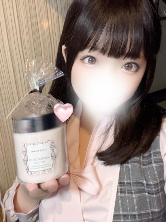 ありがとう♡