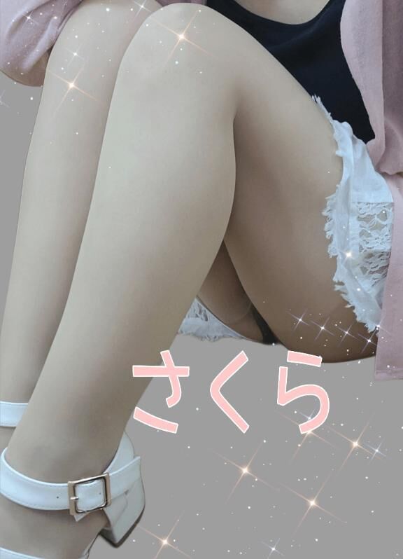 お礼&#9825;