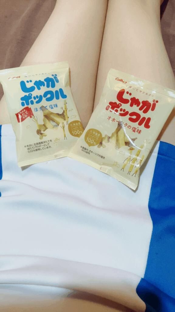 じゃがポックル