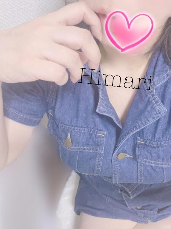 感謝