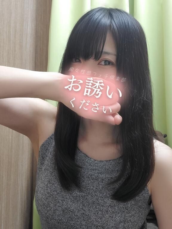 真面目そうな普通の女の本性が"ドスケベ痴女"だったら&#10084;&#65039;