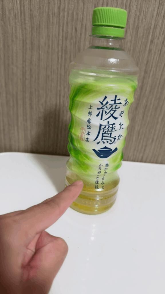 こんにちは♪
