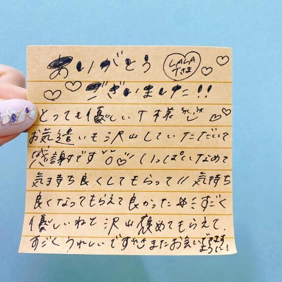 &#9825;&#9825;ＬＡＬＡ&#9825;Ｔさま&#9825;