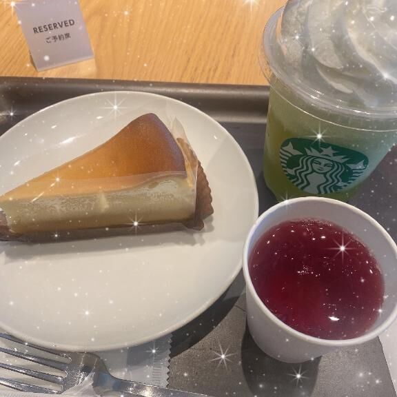 わーい♡♡