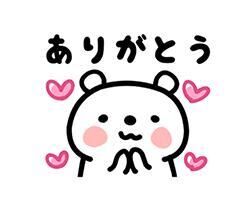 14時K様♡*¨*♡.♡♡♡
