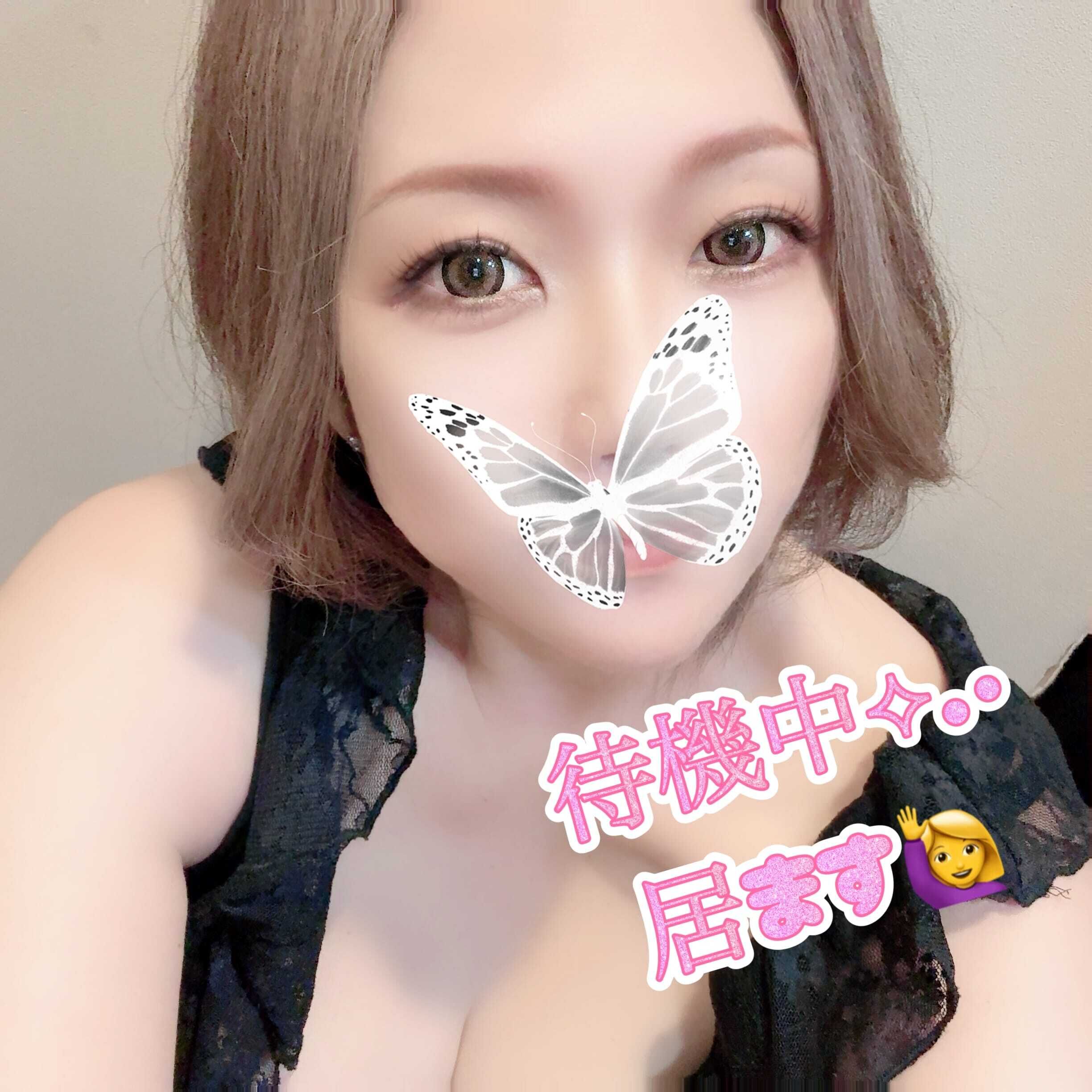 ありがとうっ&middot;&#860;&middot;&#7188;&#6746;