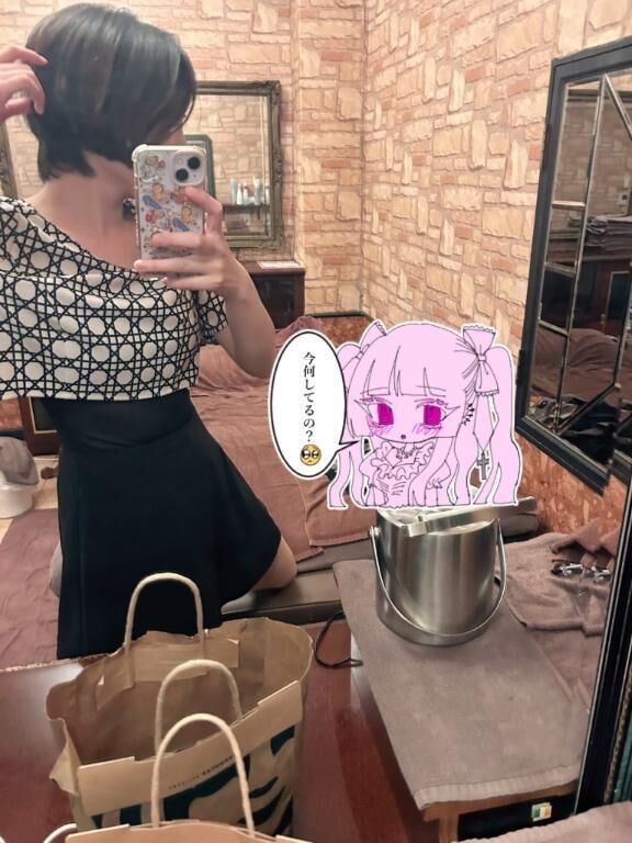 19時から/