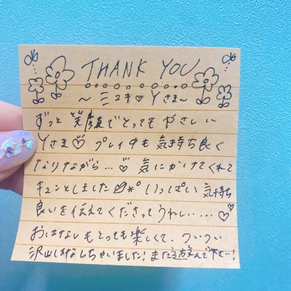 &#9825;&#9825;ミユキ&#9825;Ｙさま&#9825;