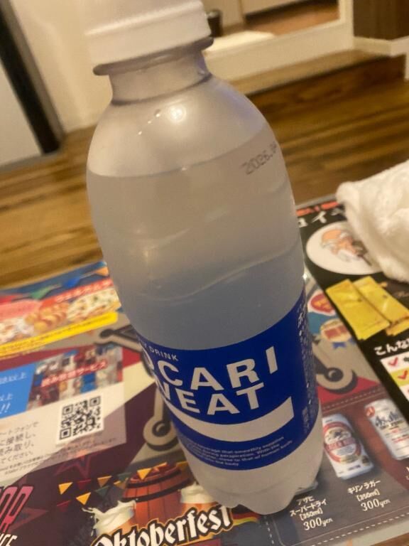 お礼&#9825;