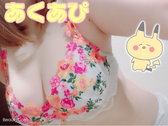 しゅきーーん！...☆あくあ☆