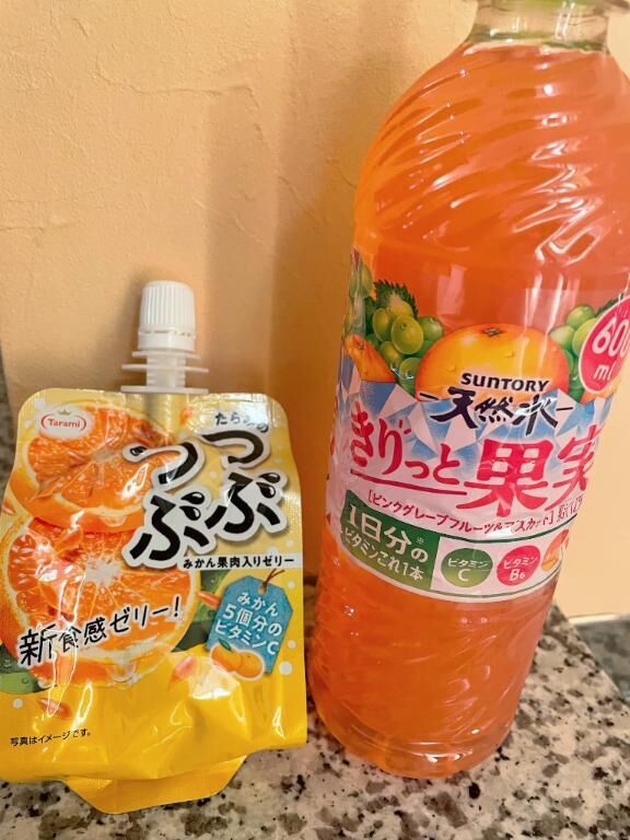 スタートご予約仲良しMさん