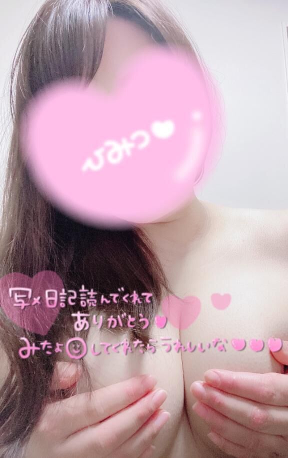 出勤しました&#9825;