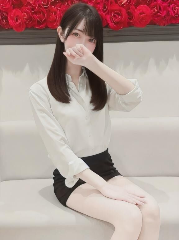 しゅっ