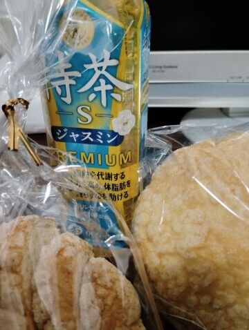 Oさんお誘いして下さりありがとうございました