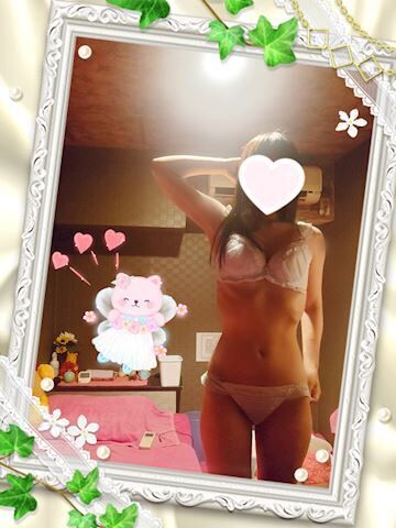 今から