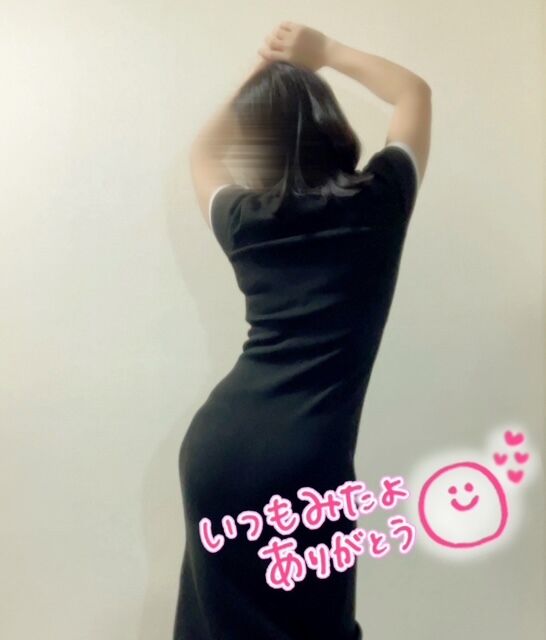 しゅっきん