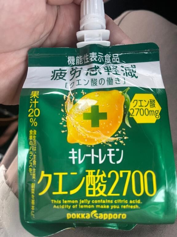 チュウチュウする！？