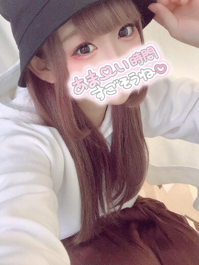 あいてるよ