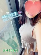 明日も一緒に…とろけましょ♡♡