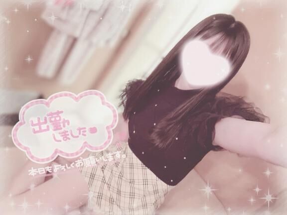 しゅ&#9825;