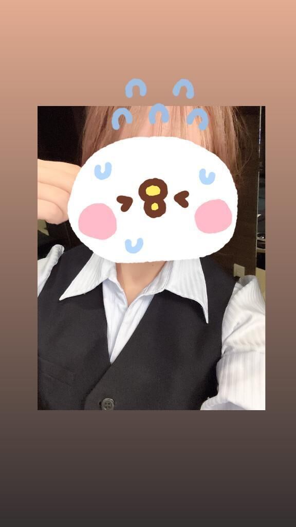 とうちゃく！
