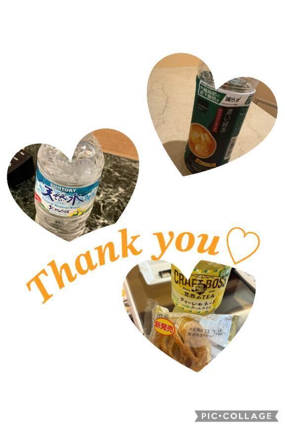 thank you&#128139;