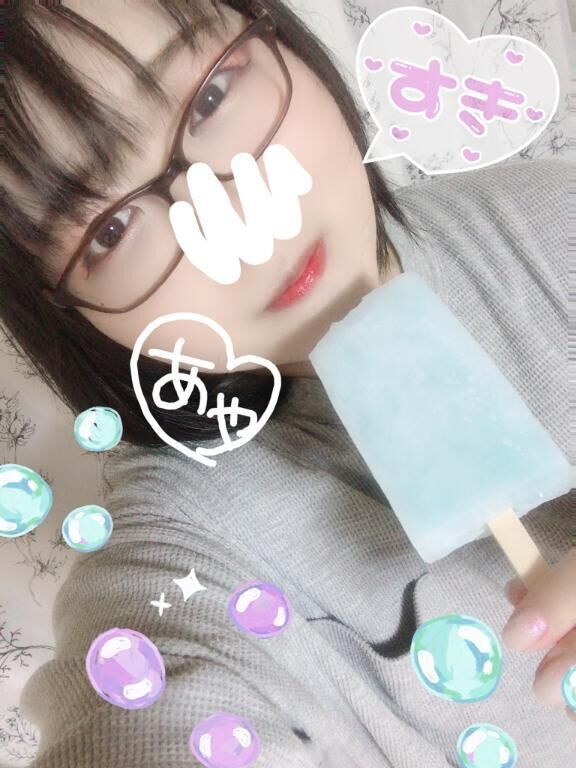 夏といえば&#127847;