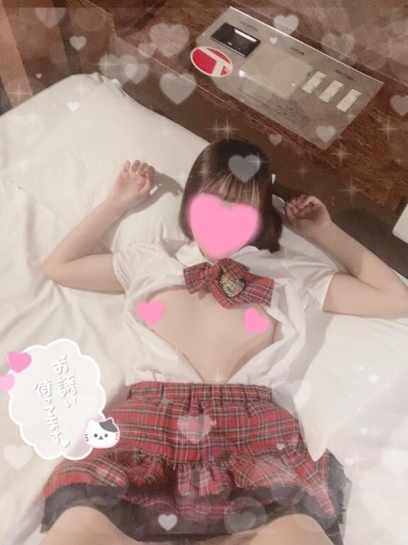 即&#128069;させてっ////&#9825;