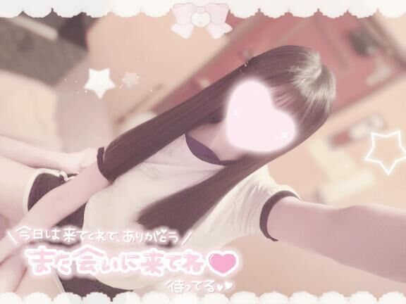 お礼日記&#9825;