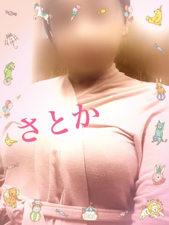 [お題]from:らんらんさん