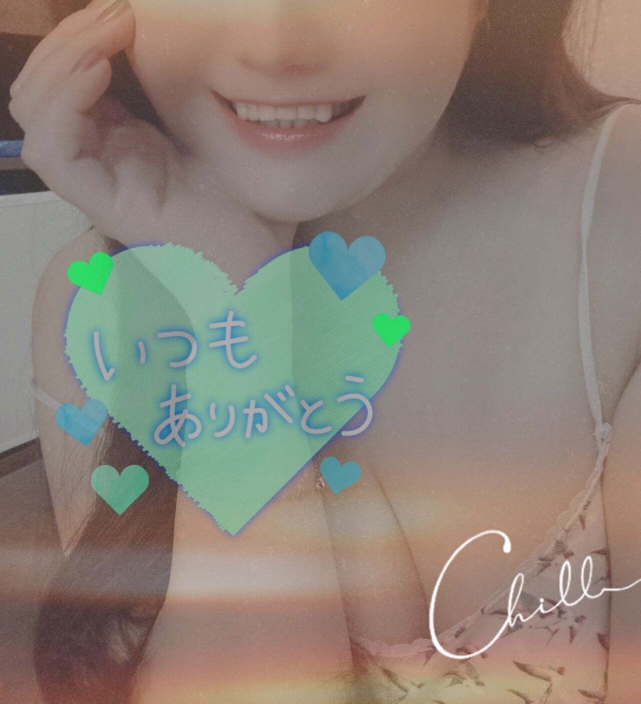 液体すごい&#9825;