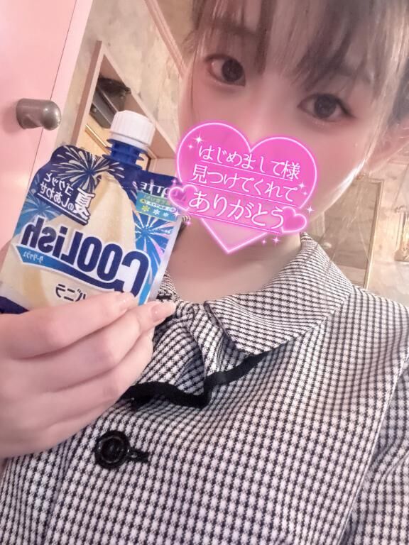 オタトーク捗る！