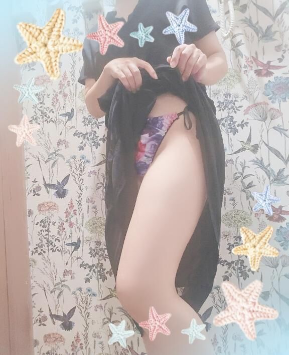 お疲れ様