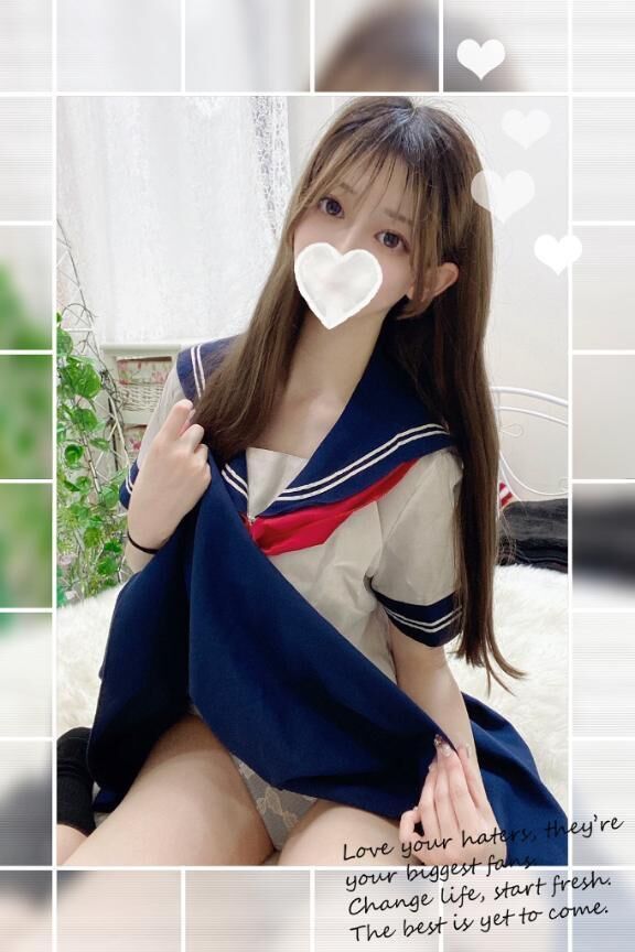 今日は…