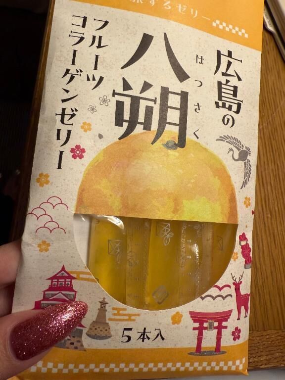 次回大イメチェンしてます&#128587;&zwj;♀&#65039;