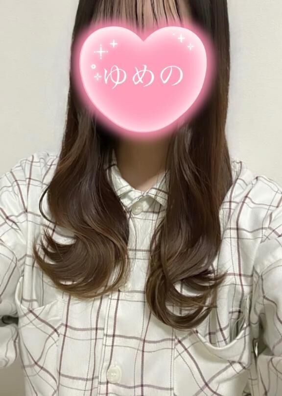 ありがとう&#9825;