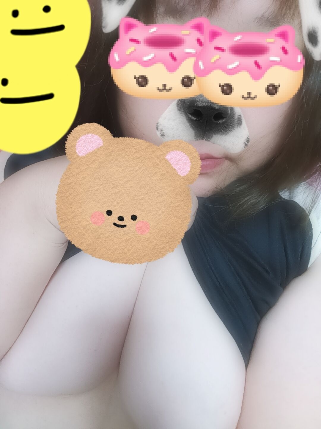 むにゅ。